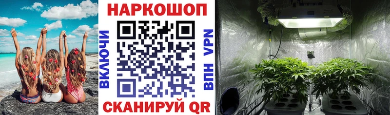 Где купить наркотики Балей АМФЕТАМИН Cocaine ГАШ Марихуана APVP