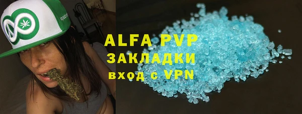 гидропоника Богородицк
