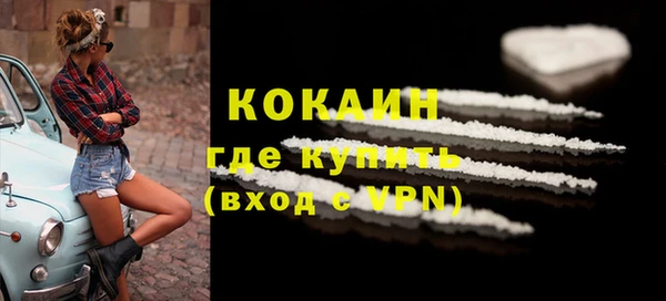 гидропоника Богородицк