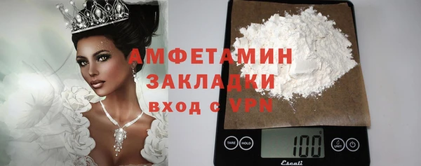 mix Пестово