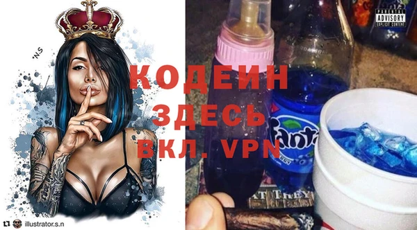 кокаин колумбия Пересвет