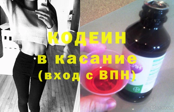 соль курить ск Белоозёрский