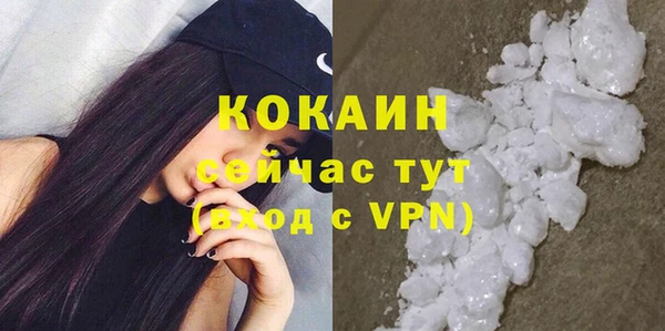 прущая мука Переславль-Залесский