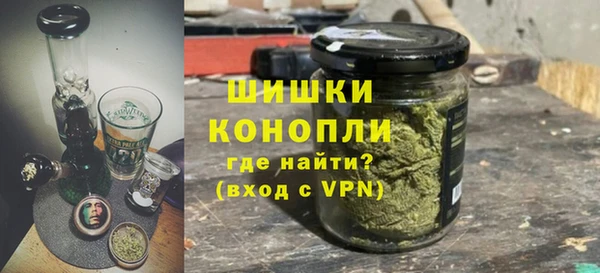 гидропоника Богородицк