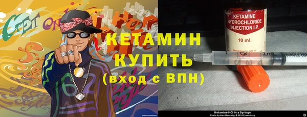 соль курить ск Белоозёрский