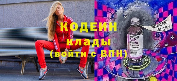 гидропоника Богородицк