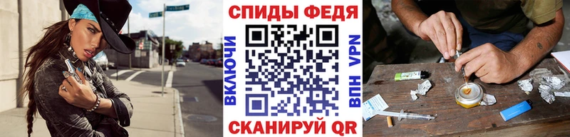 это наркотические препараты  Балей  МЕТАМФЕТАМИН пудра 